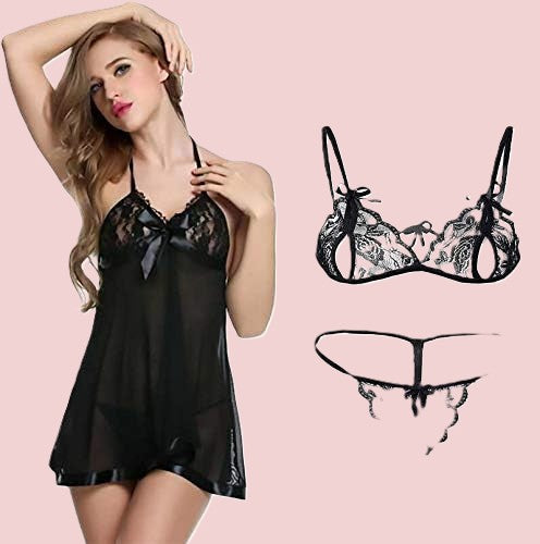 Net Self Design Halter Neck Babydoll Night Suit For Women